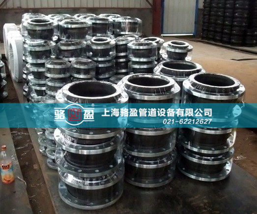 橡膠接頭會出現(xiàn)哪些問題