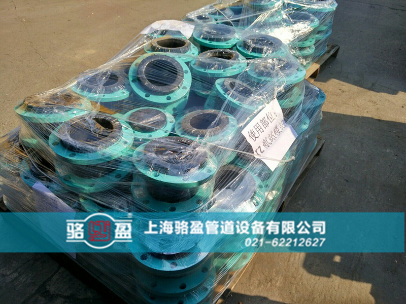 耐油橡膠接頭使用中開(kāi)裂怎么辦