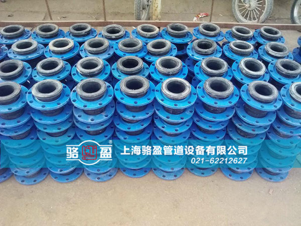 耐酸堿單球體橡膠接頭安裝說(shuō)明