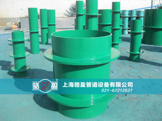 剛性防水套管的安全使用