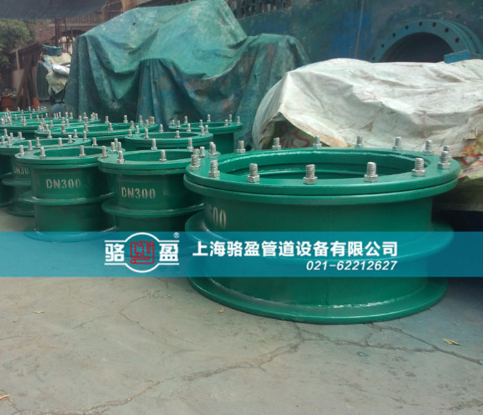 柔性防水套管的公稱通徑會比壓蓋的內(nèi)徑小