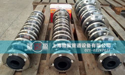 橡膠接頭的拆卸方案與注意事項(xiàng)