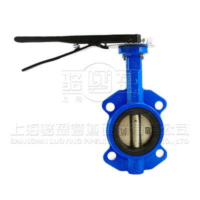 不銹鋼對夾式蝶閥