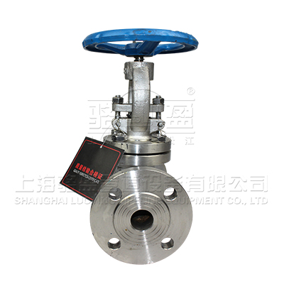 J41H、J41Y、J41W 國標(biāo)截止閥