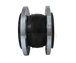 <a href=http://m.zwmfcls.com.cn target=_blank class=infotextkey>單球體橡膠接頭</a>-遼寧省盤(pán)錦市盤(pán)山縣